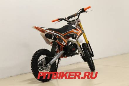 SSSR Atom 125 17/14 BSE Edition MSD