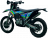Мотоцикл NFX Nibler NB300 MX