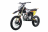 Питбайк FullCrew Teen Rider 125cc 17\14 (механ., эл.стартер)