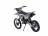 Питбайк BSE EX 14/12 Urban Grey (040) MSD