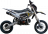 Питбайк BSE EX 14/12 Urban Grey (040) MSD