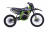 Мотоцикл FullCrew Thunderbolt PR250 21\18 MSD (TB)