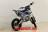 Motoland Apex 125 17/14 MSD