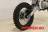 Motoland Apex 125 17/14 MSD