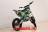 Motoland Apex 125 17/14 MSD
