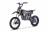 Электрический питбайк Butch X2  1500W MSD