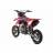 Мотоцикл Кроссовый Apollo RXF OPEN 125E, 14/12 (Красный) MSD