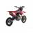 Мотоцикл Кроссовый Apollo RXF OPEN 125E, 14/12 (Красный) MSD