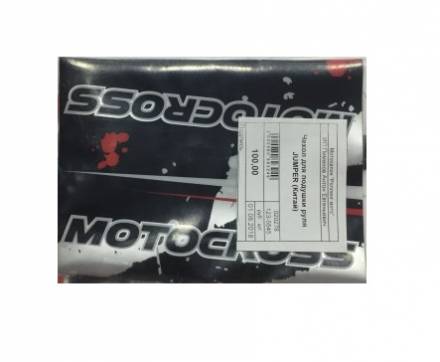 Чехол для подушки руля JUMPER