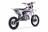 Питбайк BRZ H4 YX125s 17/14 MSD (H4S)