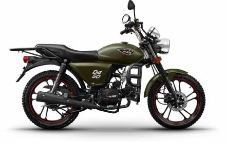 Мопед Minsk D4 50 M1NSK MSD