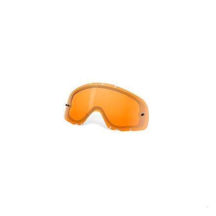 Линза Oakley Crowbar LEXAN желтая двойная вентилируемая (02-139)