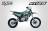 Питбайк BRZ sx125e 17/14 MSD