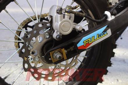 Питбайк Full Crew FC125 17/14 белый MSD