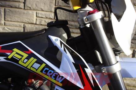 Питбайк Full Crew FC125 17/14 белый MSD