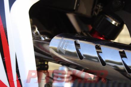 Питбайк Full Crew FC125 17/14 белый MSD