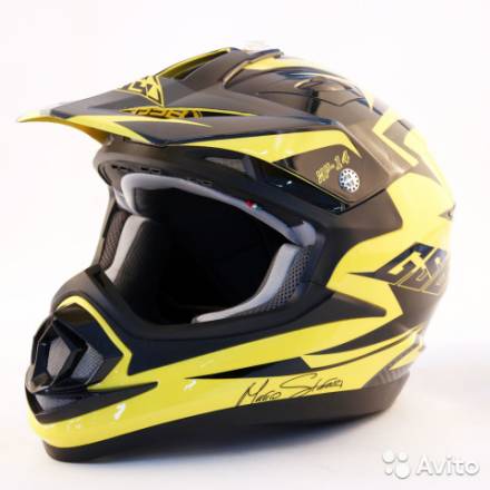 Шлем GSB XP-14 YELLOW, XXL