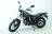 Мотоцикл Regulmoto SK200-8 MSD