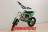 Motoland CRF 125 17/14 MSD