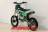 Motoland CRF 125 17/14 MSD