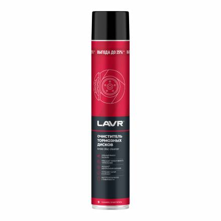 Очиститель тормозных дисков LAVR, 1 л
