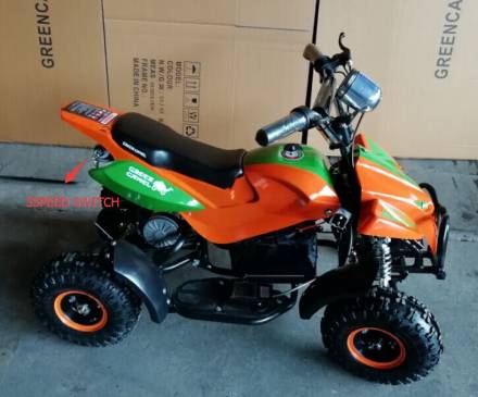 Квадроцикл GreenCamel Gobi K100 (24V 350W R4 Цепной привод) MSD