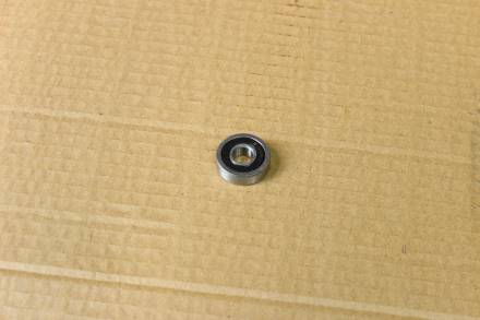 Подшипник 16100RS