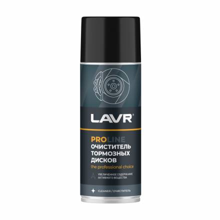 Очиститель тормозных дисков LAVR PROline, 520 мл