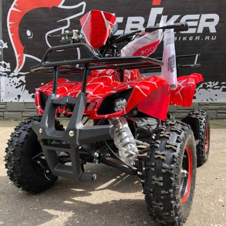 Квадроцикл GreenCamel Gobi K21 (36V 800W R6 Цепной привод) MSD