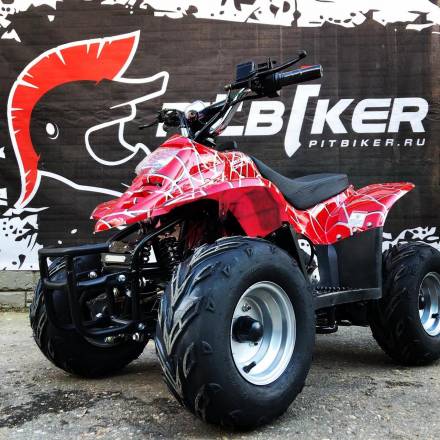 Квадроцикл GreenCamel Gobi K50 (36V 800W R7 Цепной привод) MSD