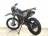 Мотоцикл кроссовый Progasi PALMA 250 (CB250D-G) Orange MSD