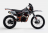Мотоцикл кроссовый Progasi PALMA 250 (CB250D-G) Orange MSD