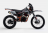 Мотоцикл кроссовый Progasi PALMA 250 (CB250D-G) Orange