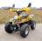 Квадроцикл GreenCamel Gobi K600 (36V 800W R7 Цепной привод) MSD