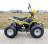 Квадроцикл GreenCamel Gobi K600 (36V 800W R7 Цепной привод) MSD