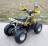 Квадроцикл GreenCamel Gobi K600 (36V 800W R7 Цепной привод) MSD