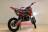 Питбайк BSE PH10 150e 17\14 MSD