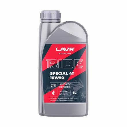 LAVR 7791 MOTO Моторное масло RIDE SPECIAL 4Т 10W50 SN, 1 л
