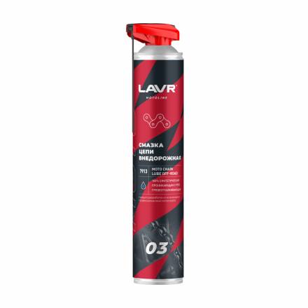 Смазка цепи Внедорожная LAVR MOTOLINE, 1 л / Ln7913