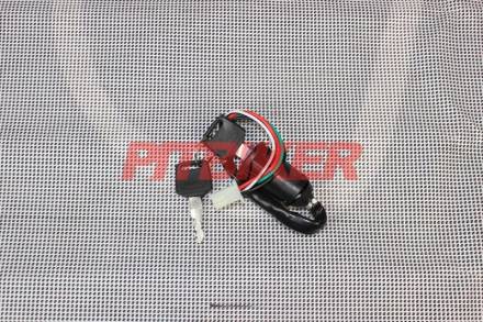 Замок зажигания с ключом