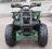 Квадроцикл GreenCamel Atakama T200 (48V 800W R8 Дифференциал) MSD