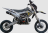 Питбайк BSE EX125 17/14 Urban Grey (015) MSD