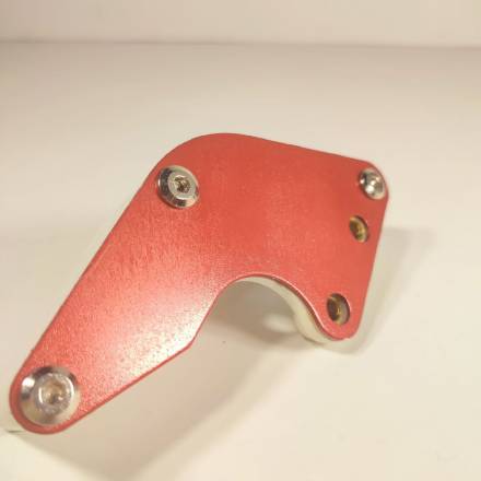 Ловушка цепи красная KAYO