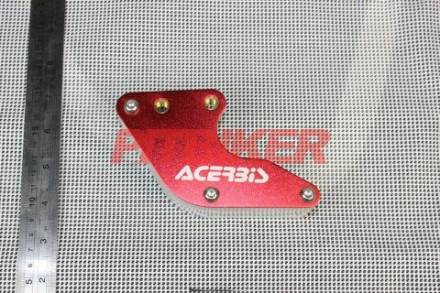 Ловушка цепи красная KAYO