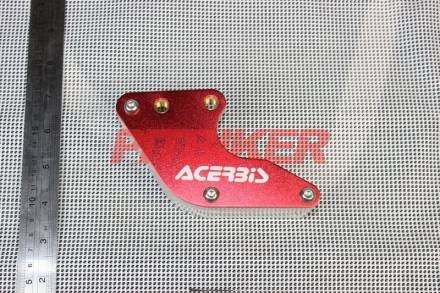 Ловушка цепи красная KAYO