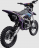 Питбайк BSE MX125 Purple Dragon (015) MSD
