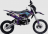 Питбайк BSE MX125 Purple Dragon (015) MSD