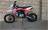 Питбайк SSSR CORE 125 E A 17/14 Cosmic Red 1 (Автоматическая КПП) MSD