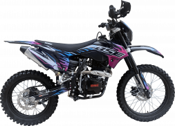 Эндуро / кроссовый мотоцикл BSE Z1 HotRod Blue (025) MSD