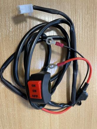 Комплект проводки для подключения фар AVT к АКБ.